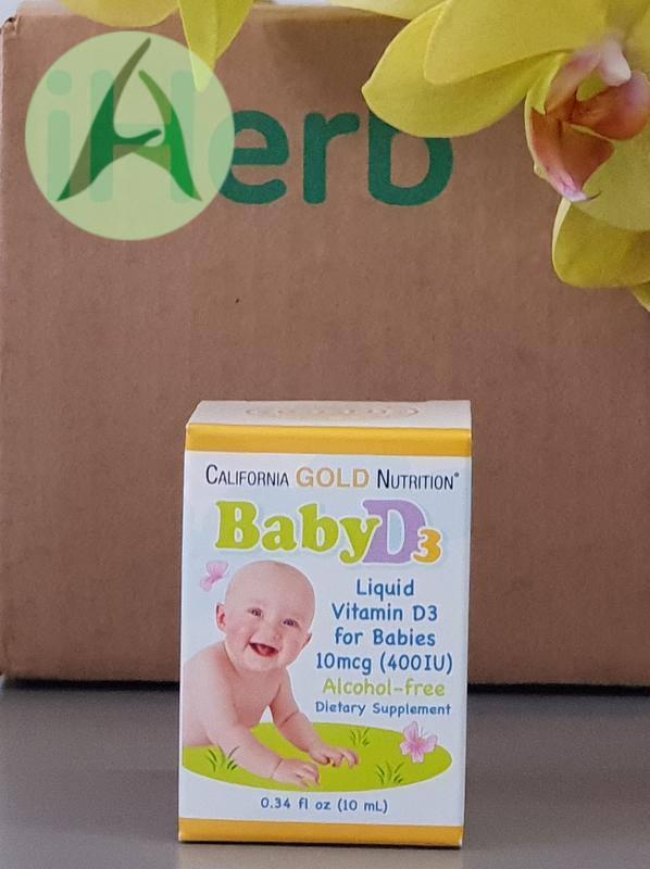 Вітамін Д3 для дітей (Baby D3): цена 207 грн - купить Пищевые добавки ...