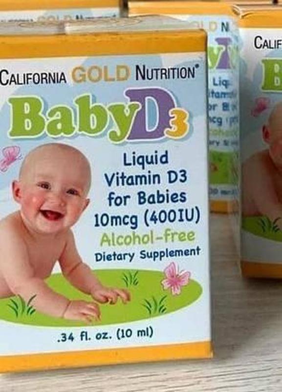 Вітамін Д3 для дітей (Baby D3): цена 207 грн - купить Пищевые добавки ...