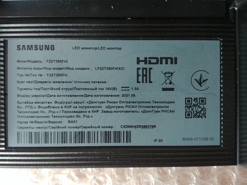 Монітор 22" Samsung F22T350FHI Main скалер плата керування: цена 299 ...