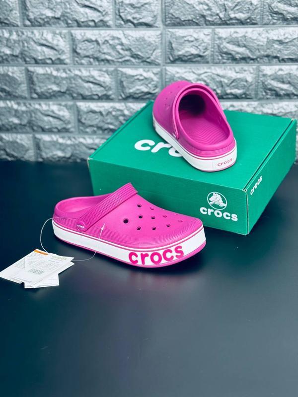 Яркие женские кроксы crocs розовые шлёпанцы крокс: цена 699 грн ...