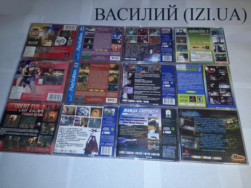 Игра диск Sony Playstation 1 PS1 пс1 game гра ps one game: цена 60 грн ...