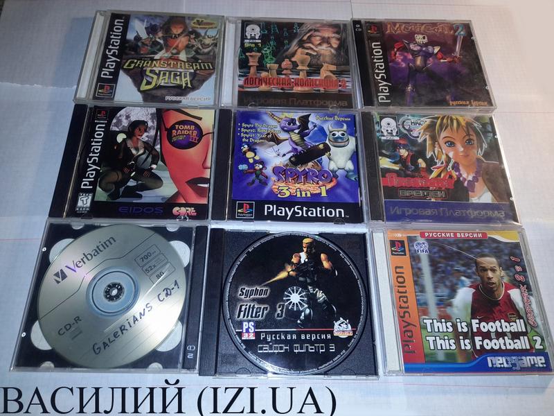 Игра диск Sony Playstation 1 PS1 пс1 game гра ps one game: цена 60 грн ...