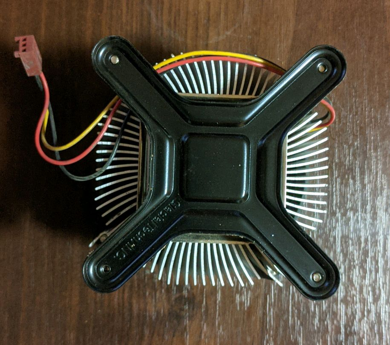 Кулер для процессора Socket 775 GlacialTech с бэкплейтом, 92 мм.: ціна ...