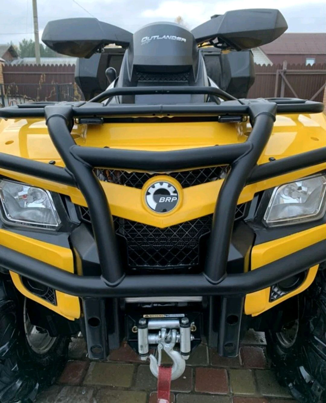 BRP can am Outlander 500