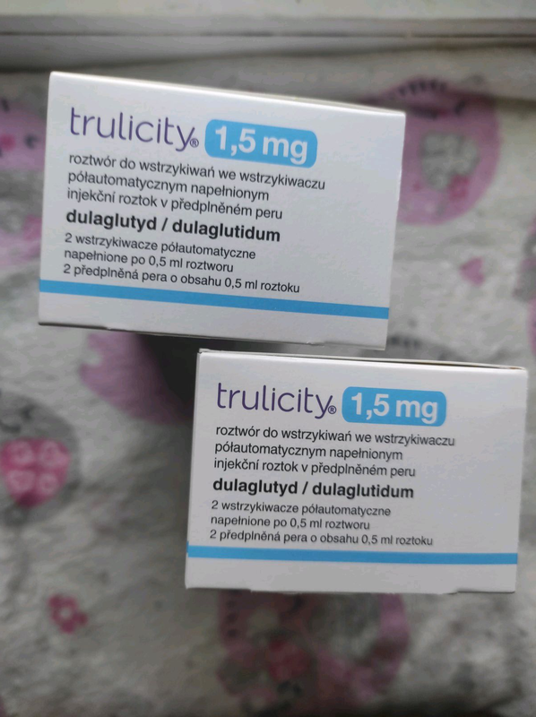 Трулисити, trulicity: цена 4700 грн - купить Товары для похудения на ...
