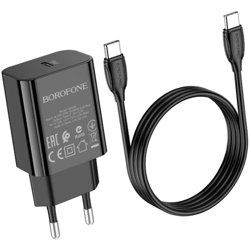 МЗП Borofone BA65A Single port PD20W + Type-C + Type-C: цена 199 грн ...