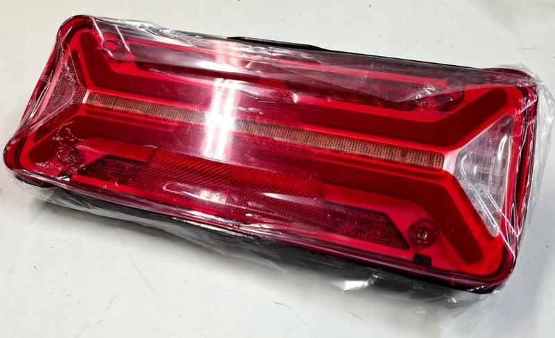 Фонарь задний п/прицепа KOGEL,KOGEL ECOLED II LED 7 PIN (левый): цена ...