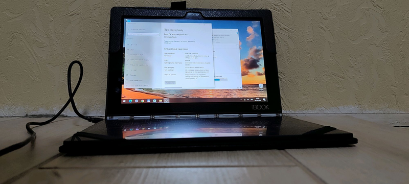 Продам Планшет Lenovo Yoga Book YB1-X91F: цена 4500 грн - купить ...