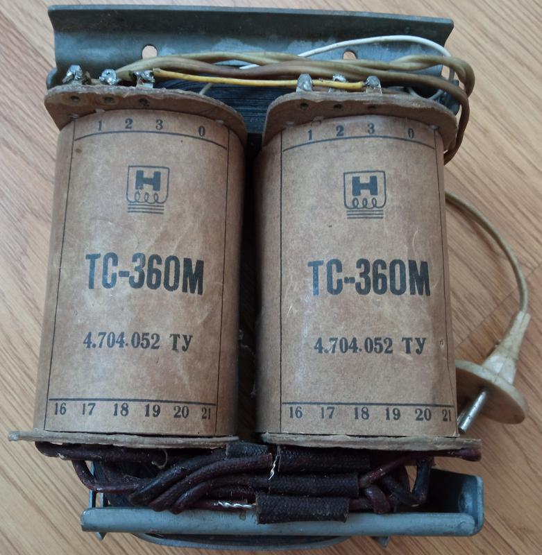 Трансформатор тс. Трансформатор ТС-250-2м. Трансформатор ТС-250-2м характеристики. ТС 180 трансформатор. Габариты трансформатора ТС 180-2.