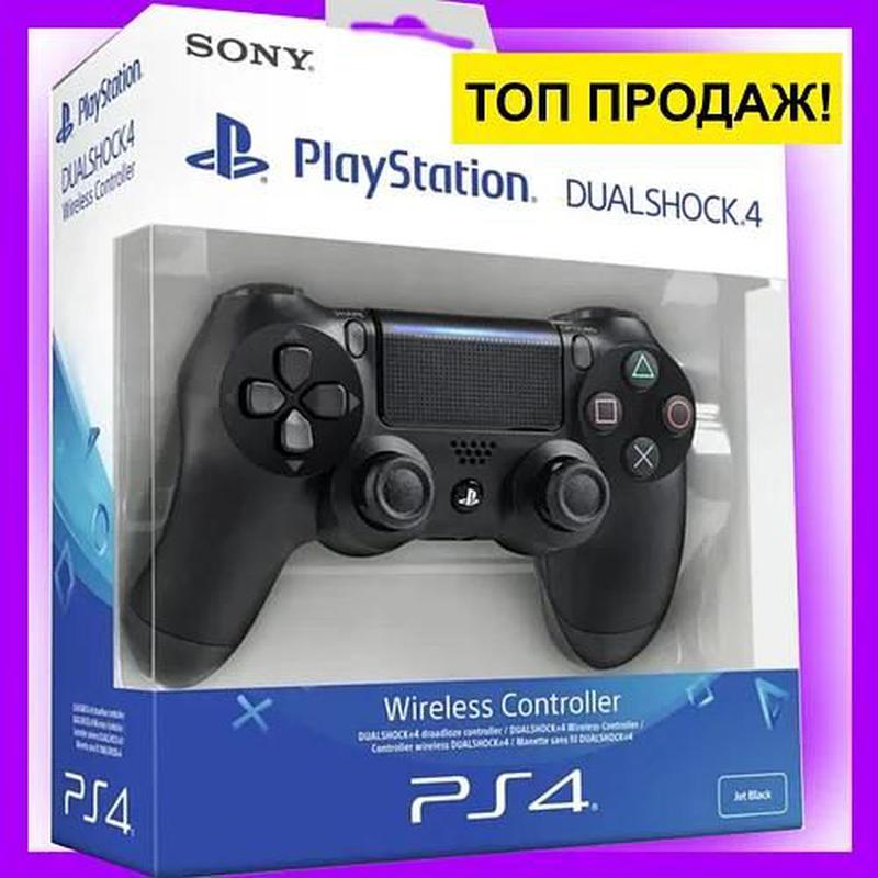 dualshock ps4 sony