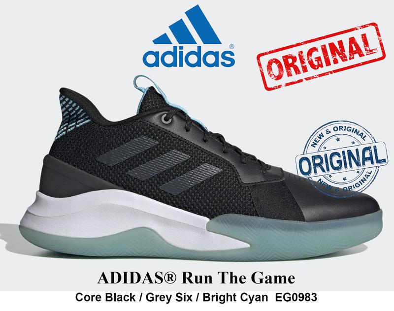 Run the store game adidas