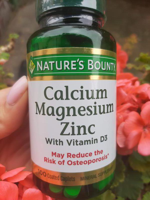 Natures bounty calcium magnesium zinc d3. Кальций магний цинк натурес Баунти. Витамины натурес Баунти. Nature's Bounty, кальций, магний и цинк с витамином d3. Кальций магний цинк с витамином д natures.