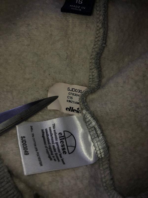 Штаны Ellesse на лампасах: цена 700 грн - купить Спортивная одежда ...