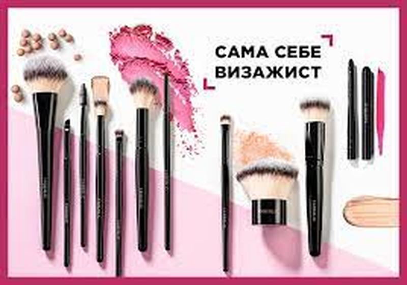 Кисть для растушевки теней 910134 faberlic: цена 135 грн - купить ...