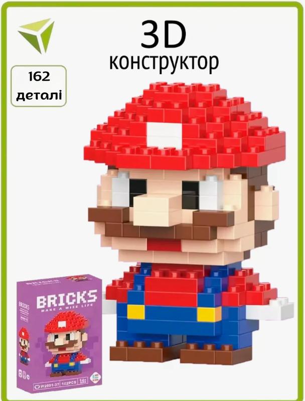 Супер Марио конструктор Super Mario Bricks 162 детали 3D конст...: цена ...