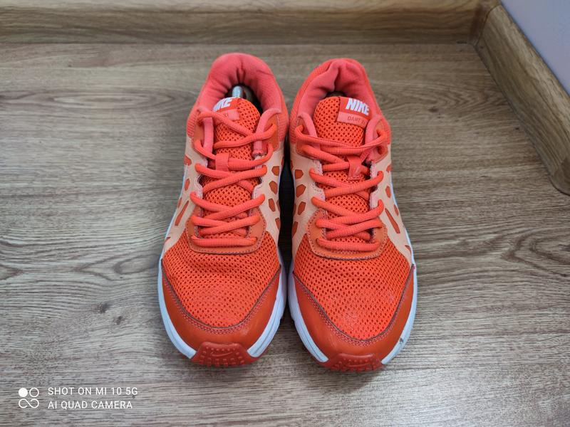 nike dart xl