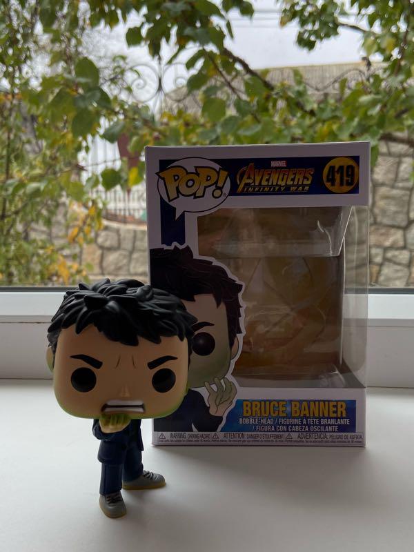 funko pop bruce banner 419