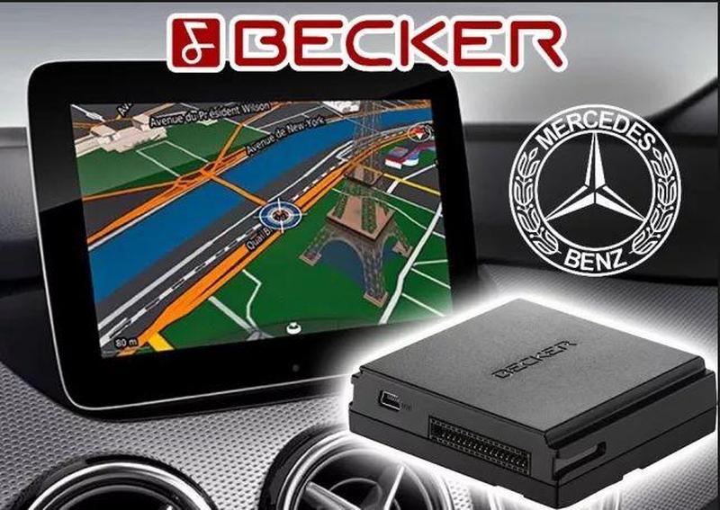 Becker MAP PILOT Mercedes-Benz. Прошивка. Обновление. Карты. Нави