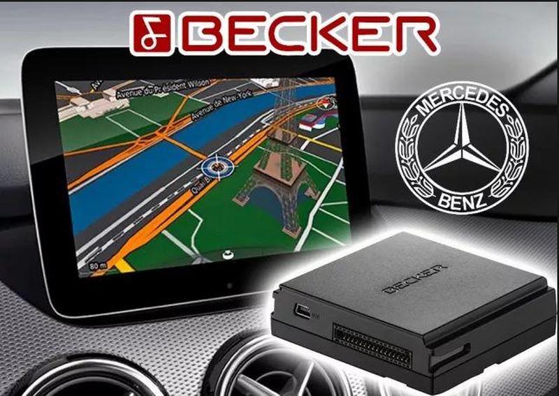 Becker MAP PILOT MercedesBenz. Прошивка. Обновление