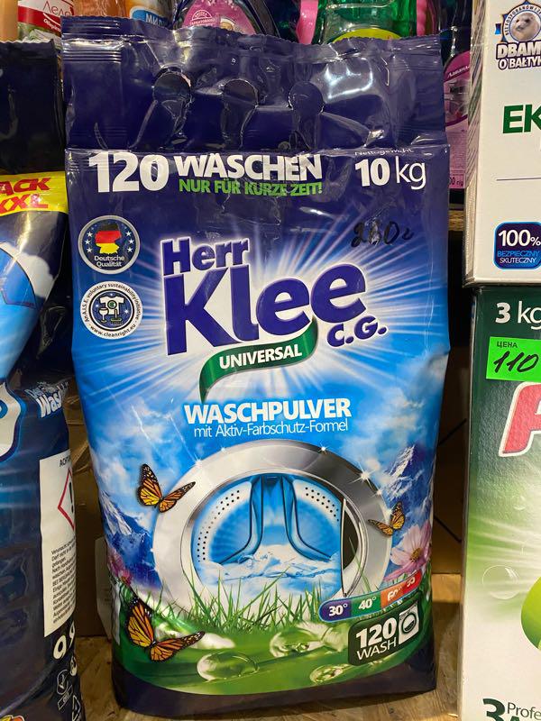 Стиральный порошок ice fresh. Самый лучший стиральный порошок автомат рейтинг. Биолан 350 гр. Хорошие стиральные порошки отзывы покупателей. Losk стиральный порошок горное озеро 4,05кг.