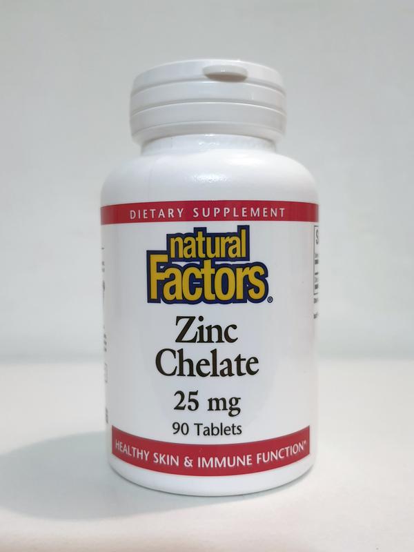 магний цитрат natural factor. натурал фактор. натурал фактор. кверцетин порошок. натурал факторс витамин.