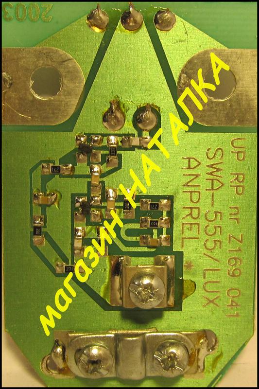 Swa 555 усилитель антенный схема подключения