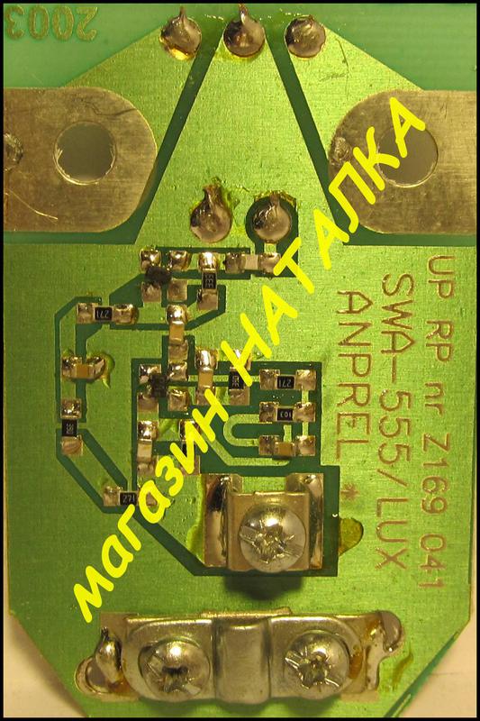 Антенный усилитель swa 777 lux схема