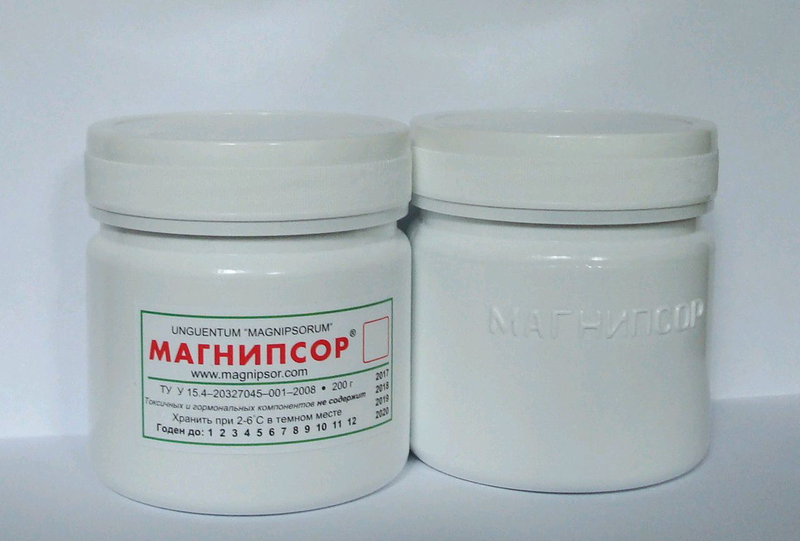 Купить Магнипсор В Интернет Магазине Челябинске