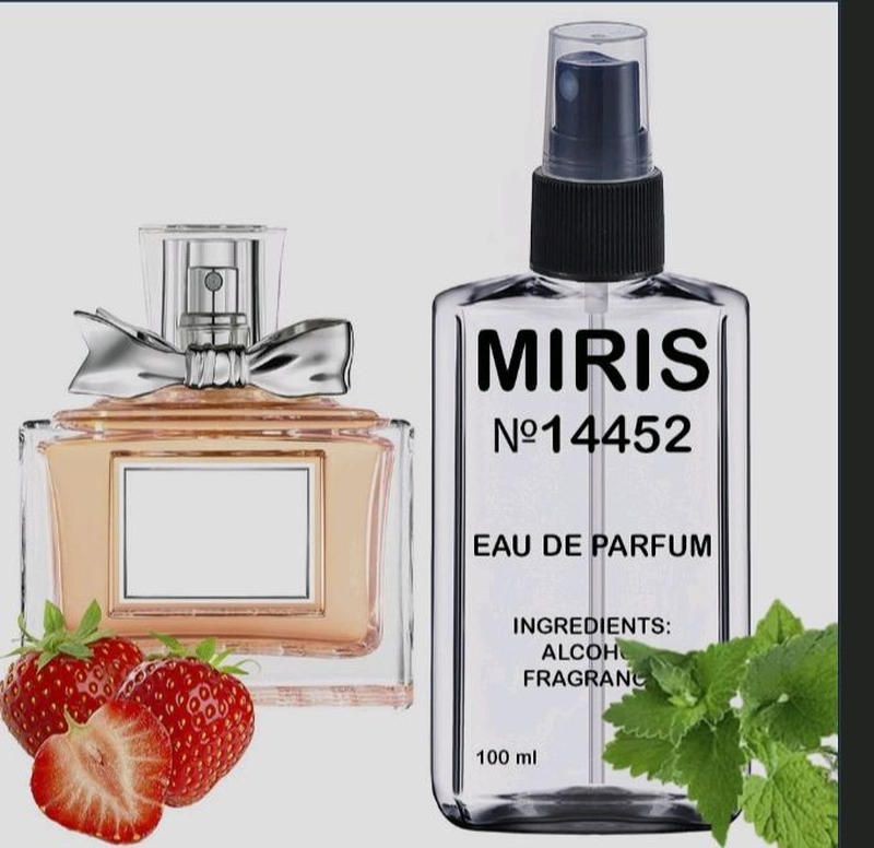 жадор диор белые. Dior "j'adore" eau de toilette. дорелла кристиан диор духи женские. Christian dior poison кристиан диор пуазон туалетная вода 100 мл. Dior pure poison.