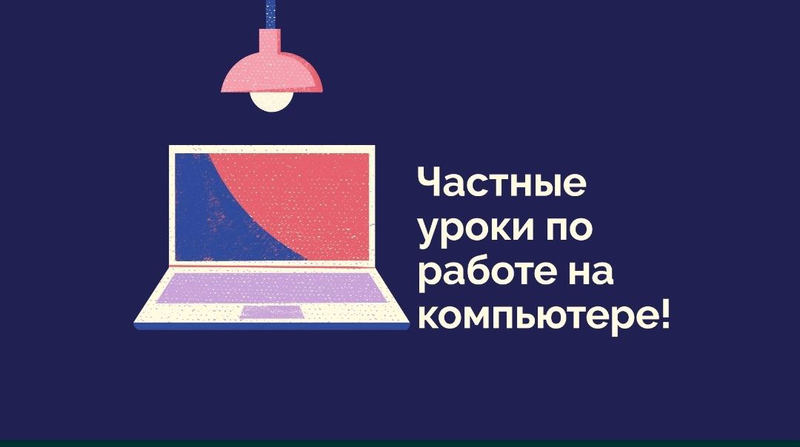 Частное фото трах на работе