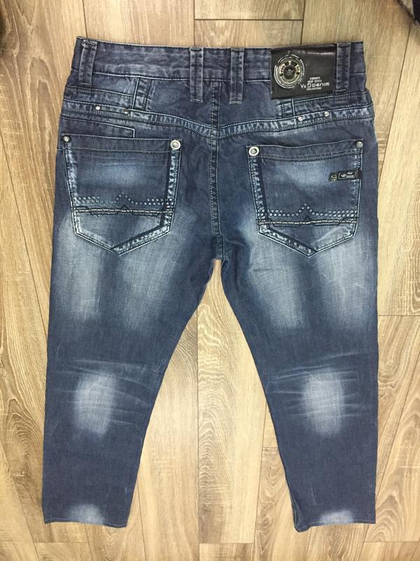 Varxdar denim hot sale jeans