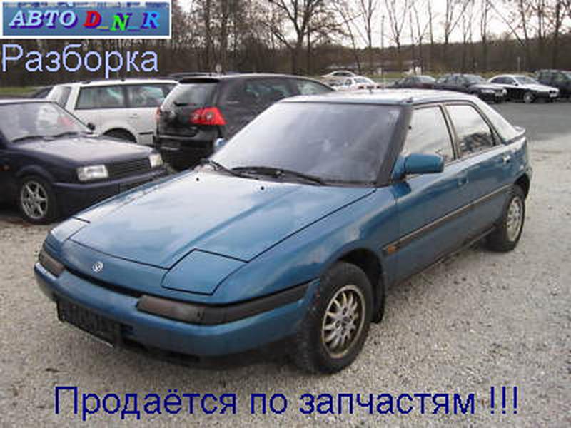 Тверь разборка мазда