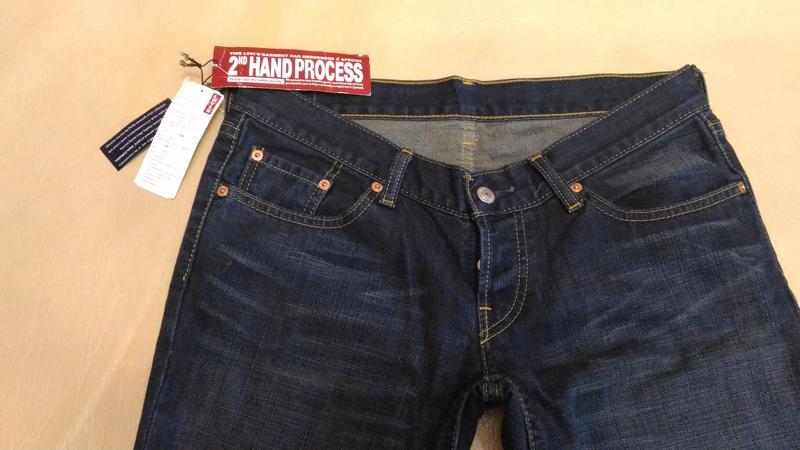 levis w31 l32