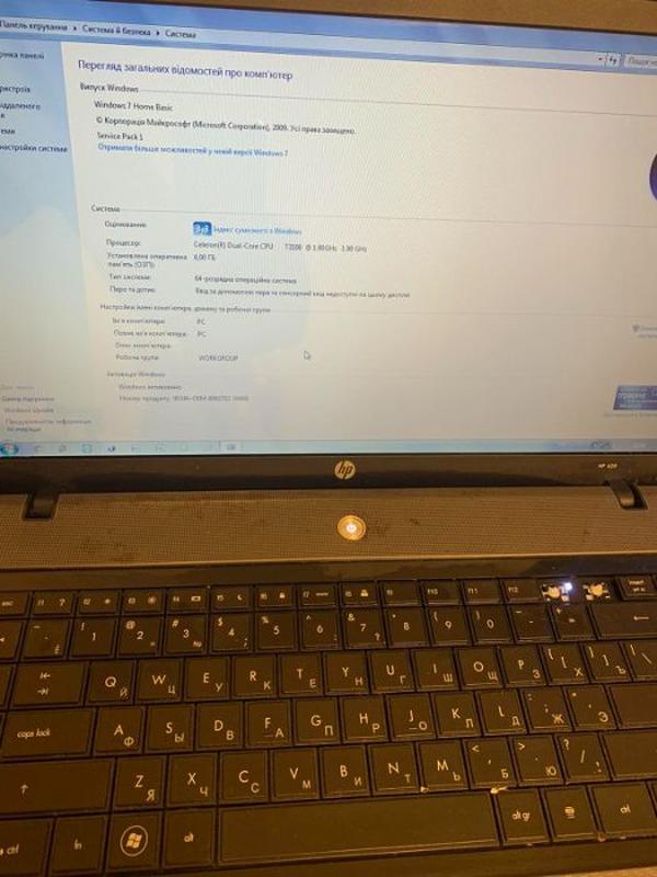 Ноутбук Hp 620 Купить Киев
