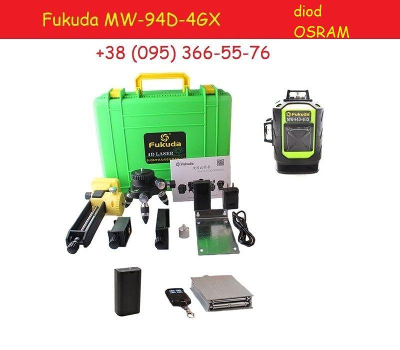 Fukuda 4d mw 94d 4gx. Лазерный уровень Fukuda MW-94d-4gx ремкомплект запчасти рассеиватель. Лазерный уровень 4d зеленый. Лазерный уровень 4д ДЕКТАЙМ. Fukuda MW-94d-4gx отзывы.
