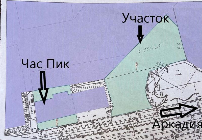 Аркадия одесса карта