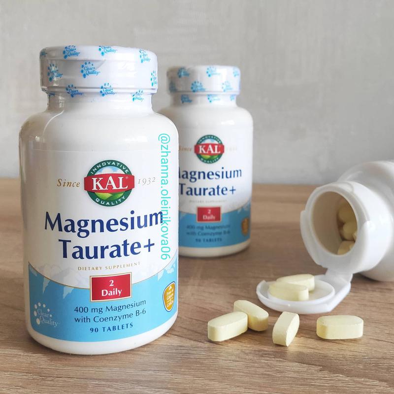 магний таурат 400 мг айхерб. магния таурат препараты. магний таурат 400 kal. Magnesium taurate отзывы. Cardiovascular research таурат магния.