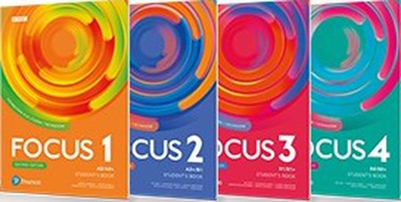 Фокус по английскому языку. Focus 3 Pearson. Focus Pearson 1, 2, 3, 4, 5 (2nd Edition). Focus 2 Pearson. Focus 2 second Edition.