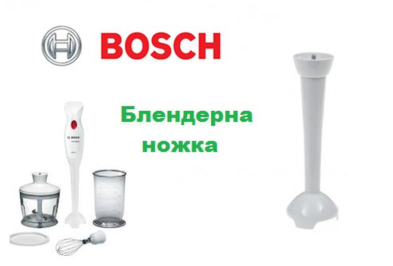 Bosch power mixx 800w инструкция с картинками