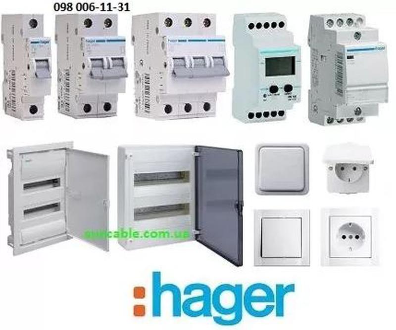 Распределительный щит внутренней установки Hager Volta 24(28) мод - 854 ...