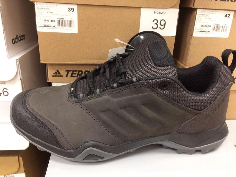 adidas terrex brushwood
