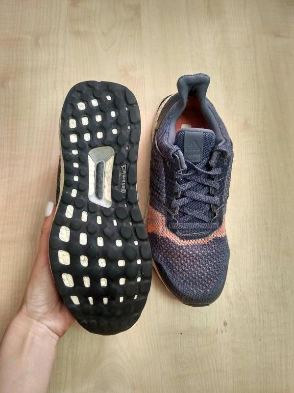 adidas ultra boost cq2133 785