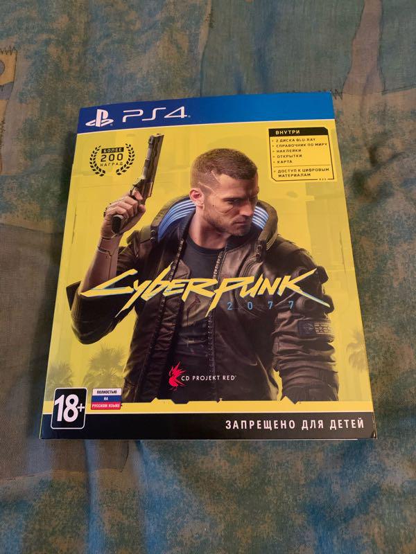 Киберпанк диск пс4. Киберпанк диск на пс4. Диск киберпанк 2077 ps4. Cyberpunk 2077 (ps4). Cyberpunk 2077 ps4 обложка.