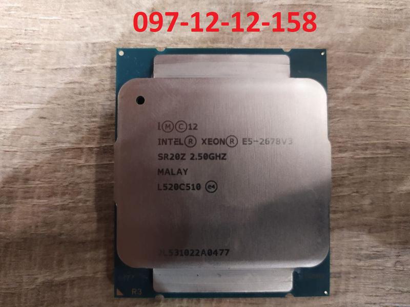 Xeon e5 2678 v3 аналог какого процессора