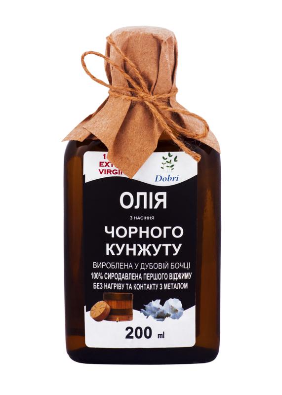 Кунжутное Масло Черного Кунжута Интернет Магазин