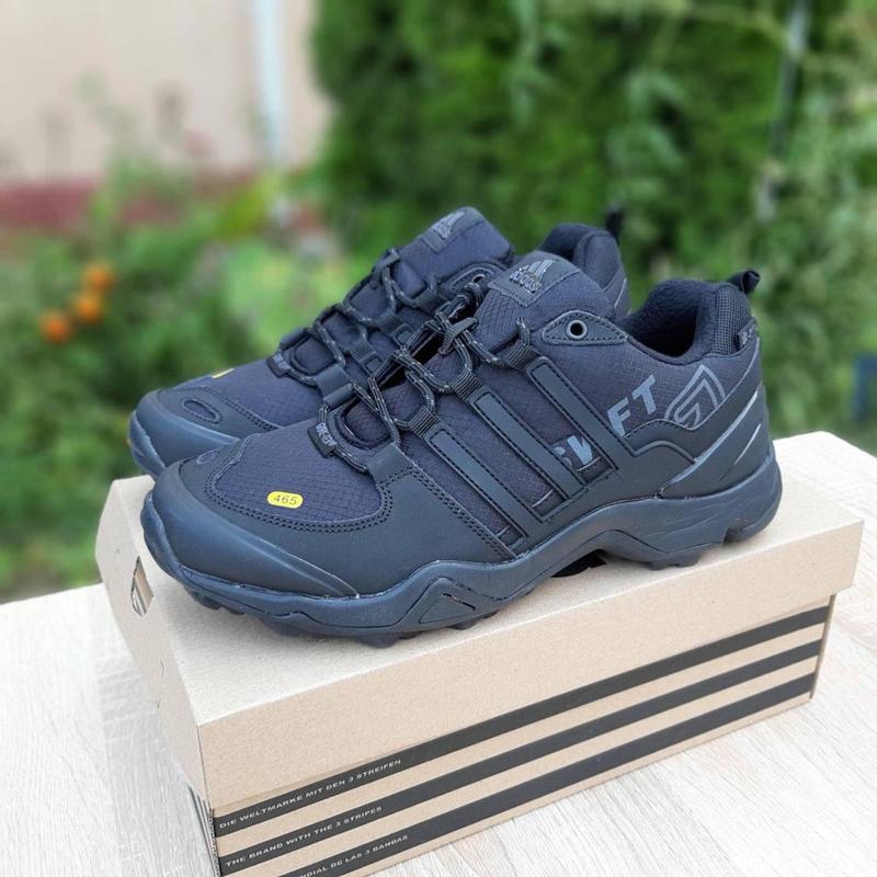 Adidas Terrex Swift 465