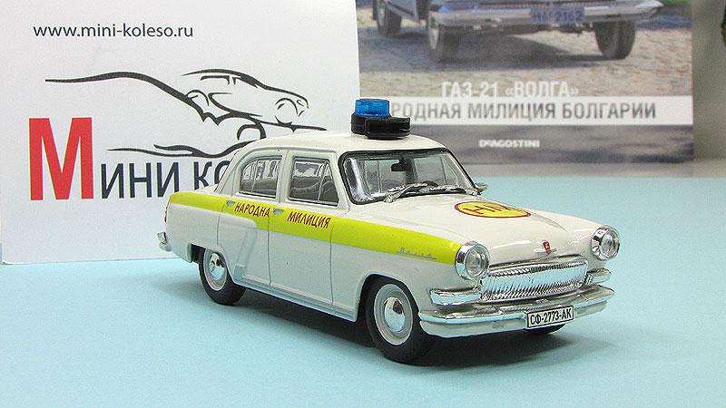 Машина милиция фото