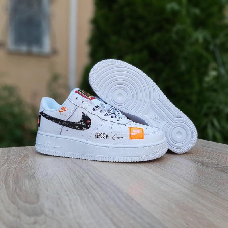 Nike air force 1 x off-white low just 
