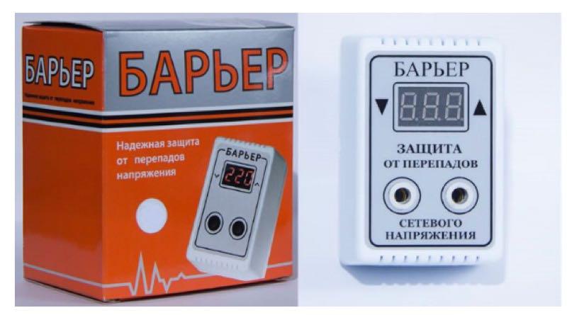 автомат перенапряжения в сети 220 вольт. реле скачков напряжения 220в. защита от скачков напряжения в сети барьер. реле напряжения 220в в сети 380. способы защиты приборов от скачков напряжения.