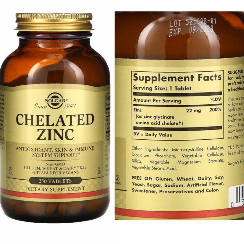 Vivacia омега 3-6-9 капс. Super immune витамины. Zinc vivacia magnesium vitamin. омега zinc витамины европейские. Immune formula.